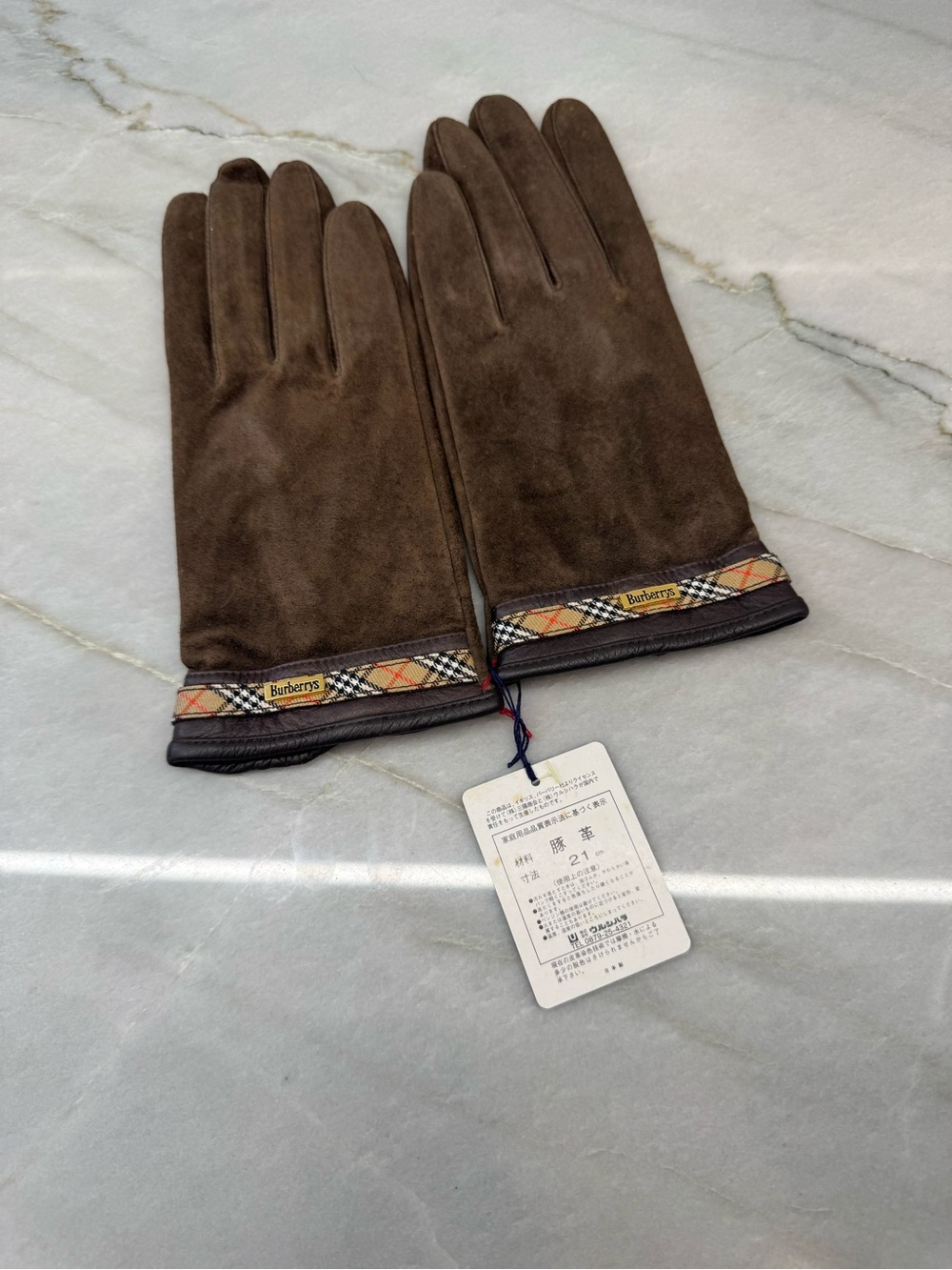 NWT Vintage Burberrys Brown Leather Gloves - Picture 3 of 5